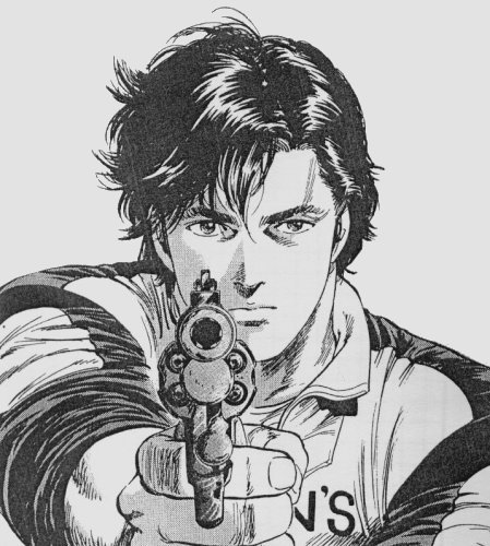 Otaku Gallery  / Anime e Manga / City Hunter / Manga Scans / manga (2).jpg